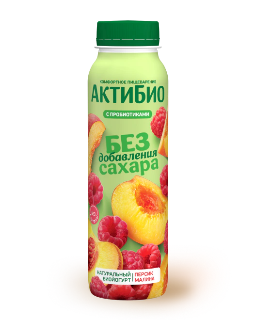 АктиБио