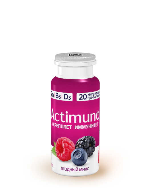 Actimuno