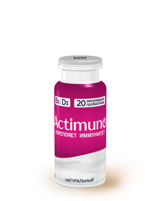 Actimuno