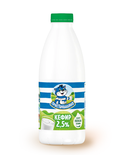 Простоквашино