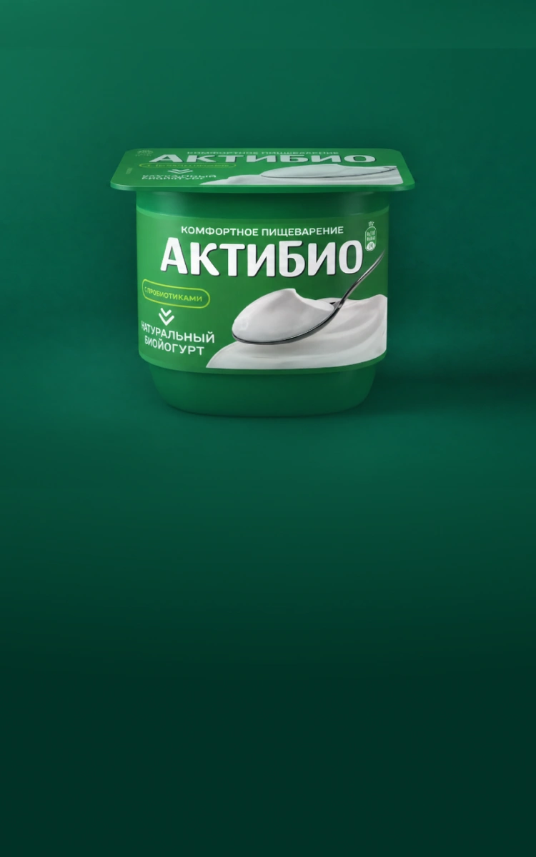 Стаканчик натурального биойогурта «Актибио»
